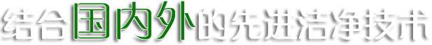濰坊市三兄弟液袋有限公司